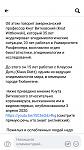     
: Screenshot_2020-04-28-11-10-59-021_com.facebook.katana.jpg
: 20
:	59.5 
ID:	13335862