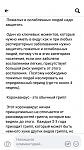     
: Screenshot_2020-04-28-11-11-18-793_com.facebook.katana.jpg
: 16
:	62.4 
ID:	13335863