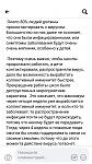     
: Screenshot_2020-04-28-11-11-47-321_com.facebook.katana.jpg
: 18
:	73.8 
ID:	13335865