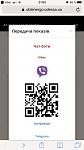    
: 8D680AA4-9FD5-4DE5-AEE2-A737238E4385.jpg
: 33
:	29.5 
ID:	13338614