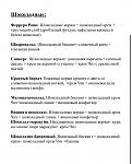     
: E2FEFB0B-49F0-4365-AEF4-9B4E1BB2583E.jpg
: 24
:	67.7 
ID:	13339220