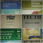     
: temp6.jpg
: 29
:	41.8 
ID:	13339730