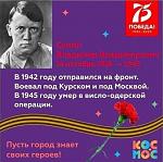     
: IMG_20200507_142727.jpg
: 38
:	69.4 
ID:	13341260