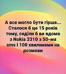     
: FB_IMG_1588956290336.jpg
: 21
:	35.7 
ID:	13341842