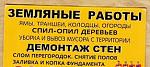     
:  172710_553.JPG
: 54
:	22.4 
ID:	13344458