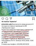     
: S00516-090257(1)(1).jpg
: 29
:	124.0 
ID:	13345215