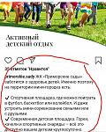     
: S00516-092815(1)(1).jpg
: 30
:	139.4 
ID:	13345216