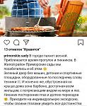     
: S00516-091105(1).jpg
: 25
:	136.7 
ID:	13345218