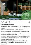     
: S00516-090039(1).jpg
: 29
:	123.9 
ID:	13345227