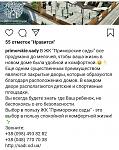     
: S00516-084834(1).jpg
: 71
:	132.0 
ID:	13345457