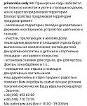     
: S00516-085331(1).jpg
: 58
:	141.8 
ID:	13345459