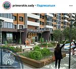     
: S00516-085336(1).jpg
: 60
:	185.3 
ID:	13345460