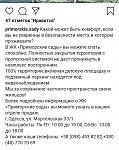     
: S00516-085522(1).jpg
: 59
:	117.8 
ID:	13345461