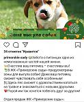     
: S00516-090611(1).jpg
: 56
:	117.3 
ID:	13345463