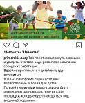     
: S00516-090659(1).jpg
: 66
:	117.4 
ID:	13345465