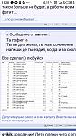     
: S00518-112900.jpg
: 20
:	95.4 
ID:	13346275