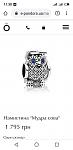     
: S00313-11303148.jpg
: 64
:	39.8 
ID:	13347571