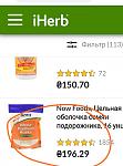    
: IMG_20200525_081045.jpg
: 52
:	67.4 
ID:	13349053