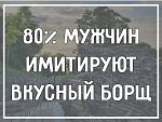     
: Screenshot_20190905-122039_Instagram.jpg
: 36
:	90.7 
ID:	13350076