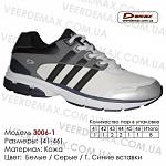     
: kupit-sportivnuyu-obuv-koja-krossovki-demax-3006-1-belie-serie-t-sinie.jpg
: 24
:	47.4 
ID:	13350466