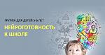     
: 100942312_2710588602510715_423382878013882368_n.jpg
: 26
:	35.2 
ID:	13350506