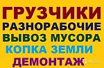     
: 7a94773b0-image(1000x700).jpg
: 87
:	80.3 
ID:	13350717