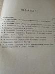     
: IMG_20200601_134540.jpg
: 77
:	106.8 
ID:	13353353