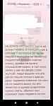    
: Screenshot_2020-06-03-00-32-31-443_org.telegram.messenger.jpg
: 23
:	53.2 
ID:	13354209