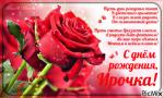     
: 7798991_c9727.jpg
: 25
:	37.0 
ID:	13356345