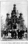     
: dI807_croper_ru.jpg
: 87
:	63.9 
ID:	13359737