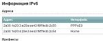    
: ipv6.JPG
: 48
:	19.8 
ID:	13361798