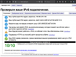     
: Screenshot_2.png
: 51
:	93.4 
ID:	13361816