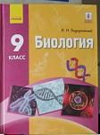     
: IMG_20200210_145850  .jpg
: 26
:	54.9 
ID:	13361825