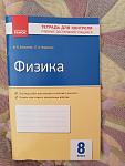     
: IMG_20200616_164909.jpg
: 25
:	108.5 
ID:	13361969