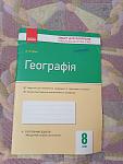     
: IMG_20200616_164919.jpg
: 26
:	120.8 
ID:	13361970