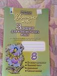     
: IMG_20200616_164953.jpg
: 25
:	116.6 
ID:	13361973