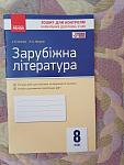     
: IMG_20200616_165006.jpg
: 25
:	104.7 
ID:	13361975