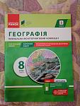     
: IMG_20200616_165012.jpg
: 25
:	111.4 
ID:	13361976