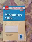     
: IMG_20200616_165017.jpg
: 24
:	139.8 
ID:	13361977