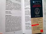     
: shlu3.jpg
: 22
:	77.6 
ID:	13362658