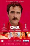     
: Her_(Film_2013).jpg
: 10
:	132.4 
ID:	13364309