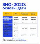     
: S00602-12411920.jpg
: 16
:	146.1 
ID:	13365299