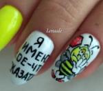     
: IMG_20190713_173431.jpg
: 3
:	17.9 
ID:	13365556