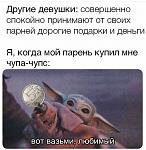     
: 20200626_003750.jpg
: 19
:	99.9 
ID:	13366056