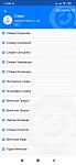     
: Screenshot_2020-07-01-13-08-13-451_app.source.getcontact.jpg
: 31
:	43.5 
ID:	13367279
