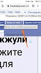     
: IMG_20200702_092803.jpg
: 26
:	55.4 
ID:	13367893