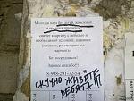     
: 1374852417_1694718749.jpg
: 13
:	54.0 
ID:	13370684