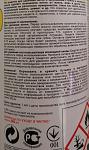     
: IMG_20200721_154457.jpg
: 26
:	81.6 
ID:	13376478