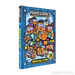     
: minecraft-vpered-u-gru_01_1.jpg
: 14
:	65.3 
ID:	13376860