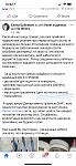     
: 180591D7-10BF-4CD5-9783-B6E69C6B3FC3.jpg
: 24
:	64.4 
ID:	13377584